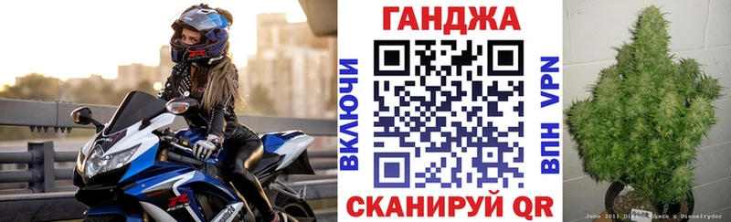 Альфа ПВП Юрюзань