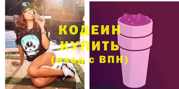 Альфа ПВП Кукмор