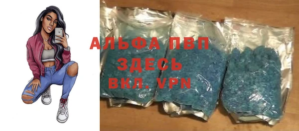 гидропоника Братск