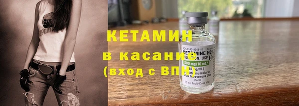 каннабис Куйбышев