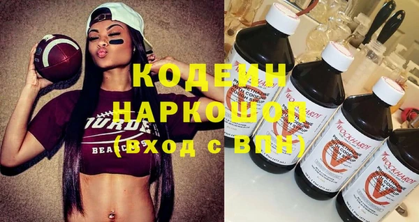 дурь Кулебаки