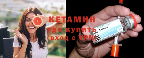 трава Великий Новгород