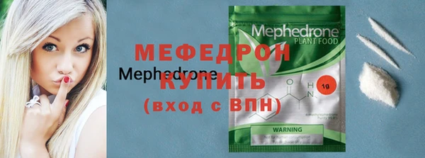 дурь Кулебаки