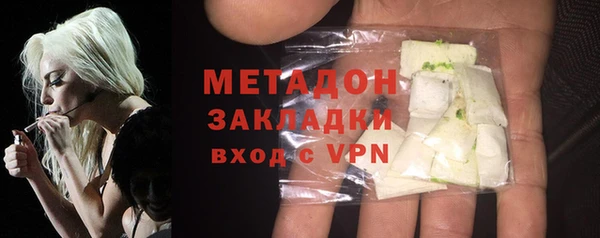 дурь Кулебаки
