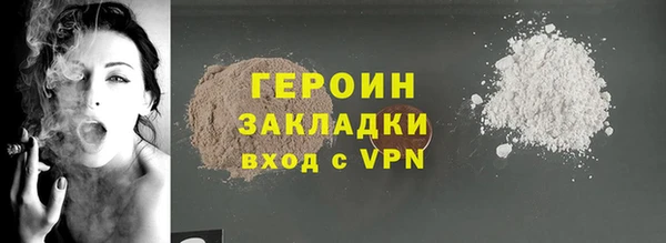 дурь Кулебаки