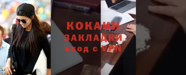 амф Орск