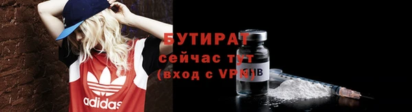 дурь Кулебаки