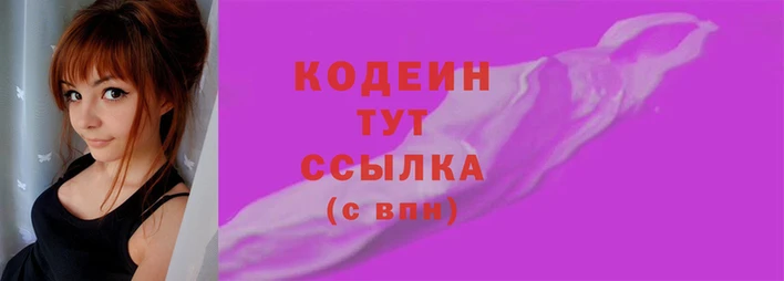 дурь Кулебаки