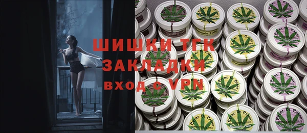 дурь Кулебаки