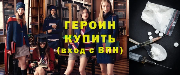 гидропоника Ладушкин
