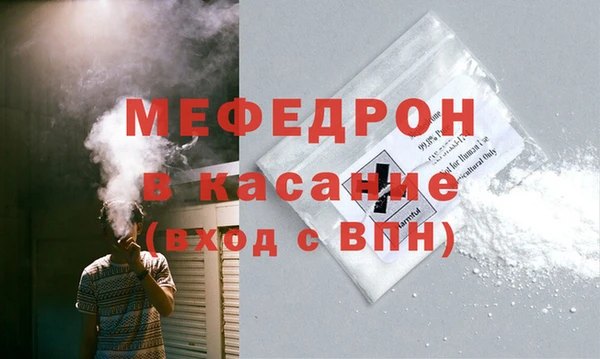 Альфа ПВП Кукмор