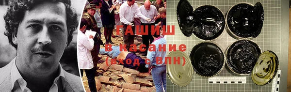 Альфа ПВП Кукмор