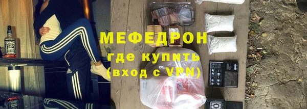 каннабис Куйбышев