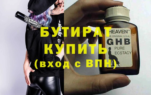 кокаин Нижневартовск