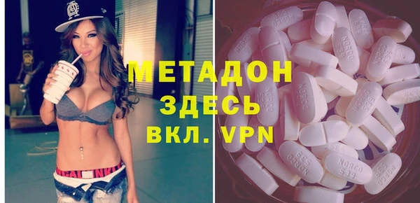 дживик Невельск