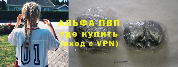 гидропоника Ладушкин