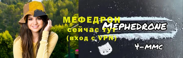 каннабис Куйбышев